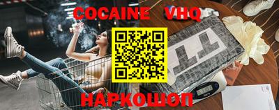 экстази Бузулук