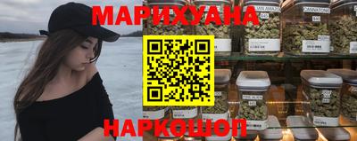 наркотики Бугуруслан