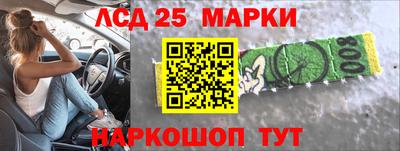 экстази Бузулук