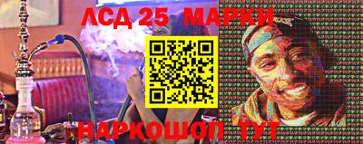 экстази Бузулук