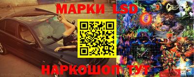 ПСИЛОЦИБИНОВЫЕ ГРИБЫ Будённовск