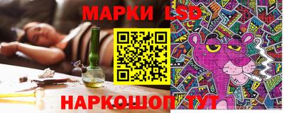 наркотики Бугуруслан