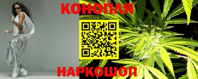 наркотики Бугуруслан