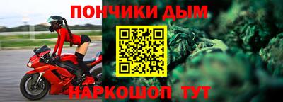 ПСИЛОЦИБИНОВЫЕ ГРИБЫ Будённовск