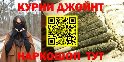 наркотики Бугуруслан