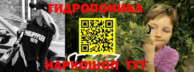 наркотики Бугуруслан