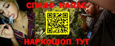 экстази Бузулук