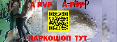экстази Бузулук