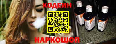 наркотики Бугуруслан