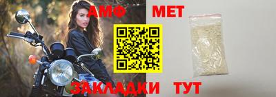 экстази Бузулук