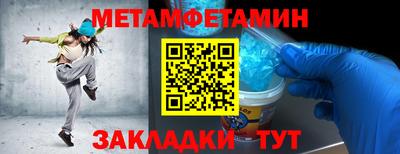 ПСИЛОЦИБИНОВЫЕ ГРИБЫ Пушкино