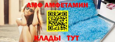 ПСИЛОЦИБИНОВЫЕ ГРИБЫ Будённовск