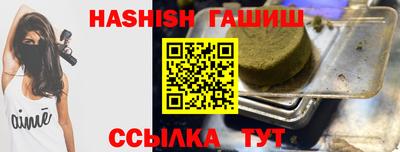 наркотики Бугуруслан