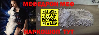 ПСИЛОЦИБИНОВЫЕ ГРИБЫ Будённовск