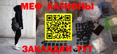 ПСИЛОЦИБИНОВЫЕ ГРИБЫ Будённовск