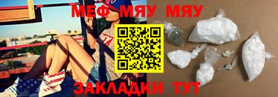 экстази Бузулук