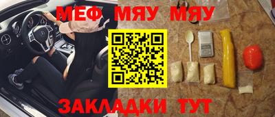 экстази Бузулук