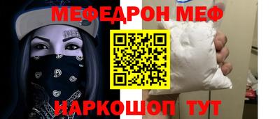 наркотики Бугуруслан